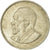 Moneta, Kenia, Shilling, 1967, EF(40-45), Miedź-Nikiel, KM:5