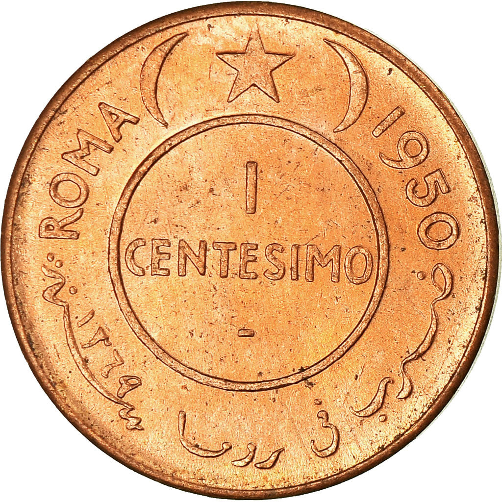 Moneta, Somalia, Centesimo, 1950, AU(55-58), Miedź, KM:1