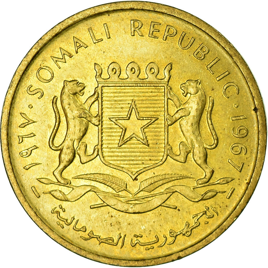 Coin, Somalia, 5 Centesimi, 1967, EF(40-45), Brass, KM:6