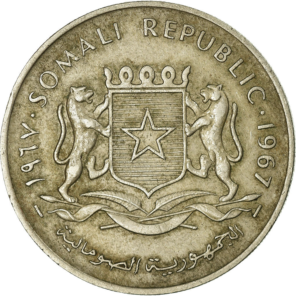 Coin, Somalia, Scellino / Shilling, 1967, EF(40-45), Copper-nickel, KM:9