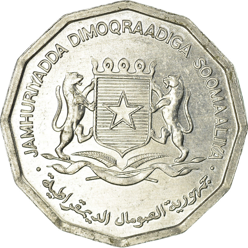 Coin, Somalia, 10 Senti, 1976, EF(40-45), Aluminum, KM:25