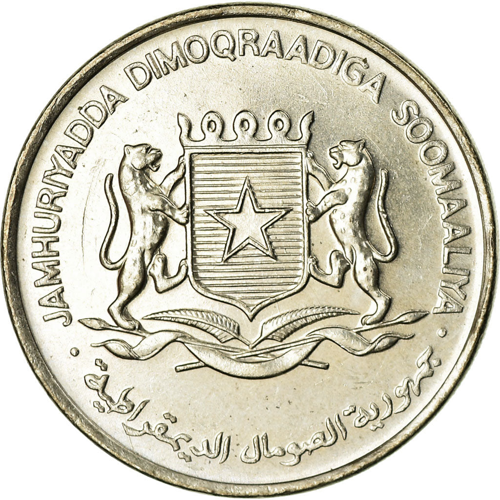 Coin, Somalia, 50 Senti, 1976, EF(40-45), Copper-nickel, KM:26