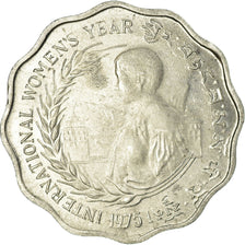 Coin, Bhutan, 10 Chetrums, 1975, EF(40-45), Aluminum, KM:43