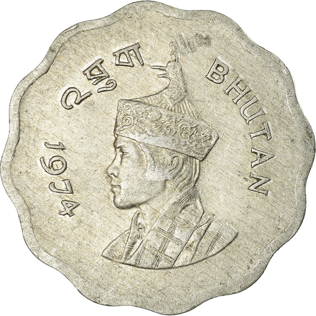 Coin, Bhutan, 10 Chetrums, 1974, VF(30-35), Aluminum, KM:38