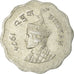 Coin, Bhutan, 10 Chetrums, 1974, VF(30-35), Aluminum, KM:38