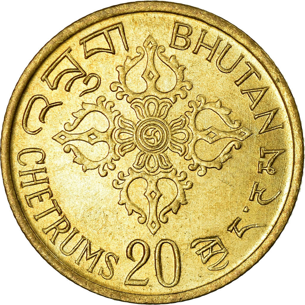 Moneta, Bhutan, 20 Chetrums, 1974, BB, Alluminio-bronzo, KM:39