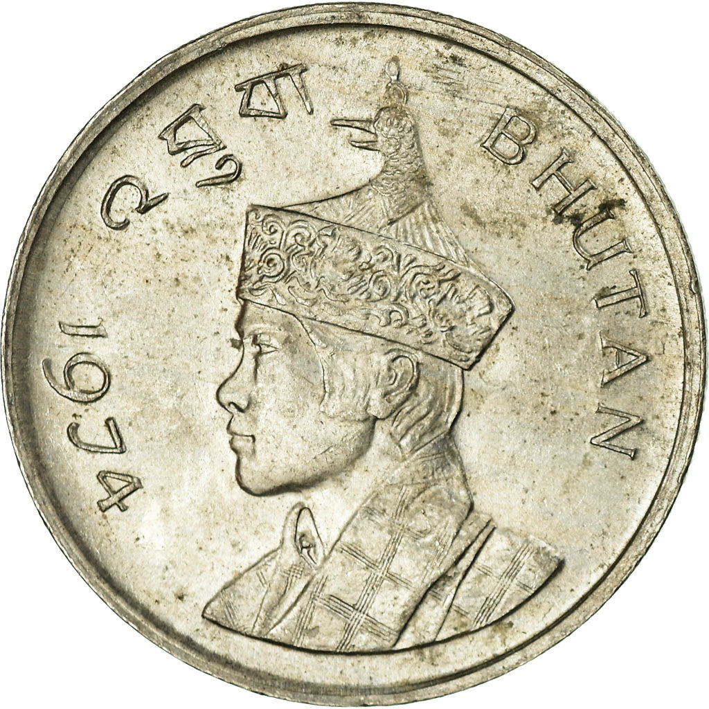 Monnaie, Bhoutan, Ngultrum, 1974, TTB, Copper-nickel, KM:41
