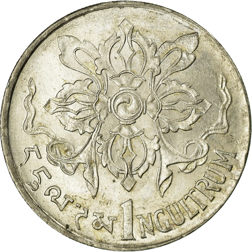 Monnaie, Bhoutan, Ngultrum, 1974, TTB, Copper-nickel, KM:41