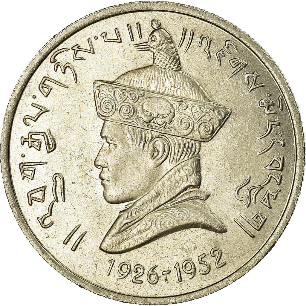 Münze, Bhutan, 50 Naya Paisa, 1966, SS, Copper-nickel, KM:30
