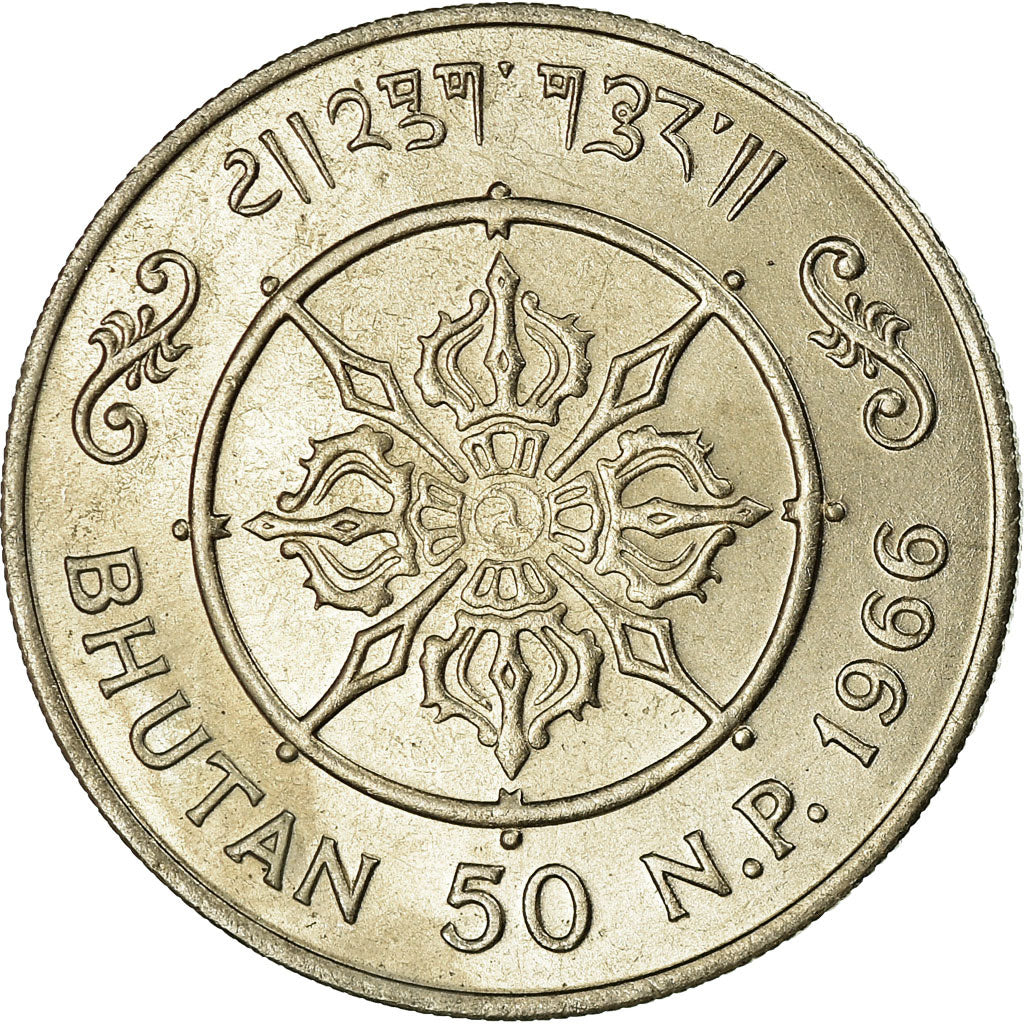 Münze, Bhutan, 50 Naya Paisa, 1966, SS, Copper-nickel, KM:30