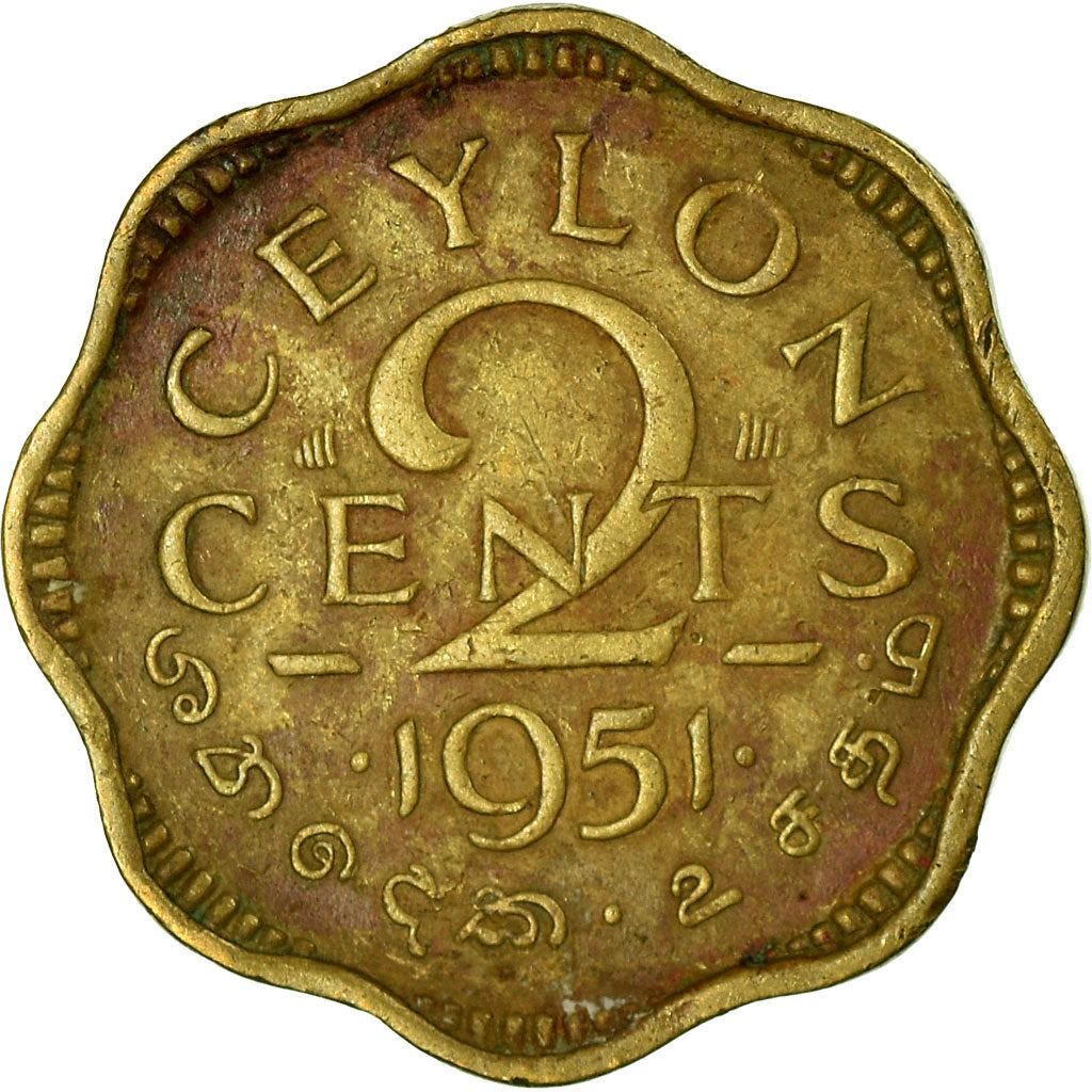 Monnaie, Ceylon, George VI, 2 Cents, 1951, TB+, Nickel-brass, KM:119