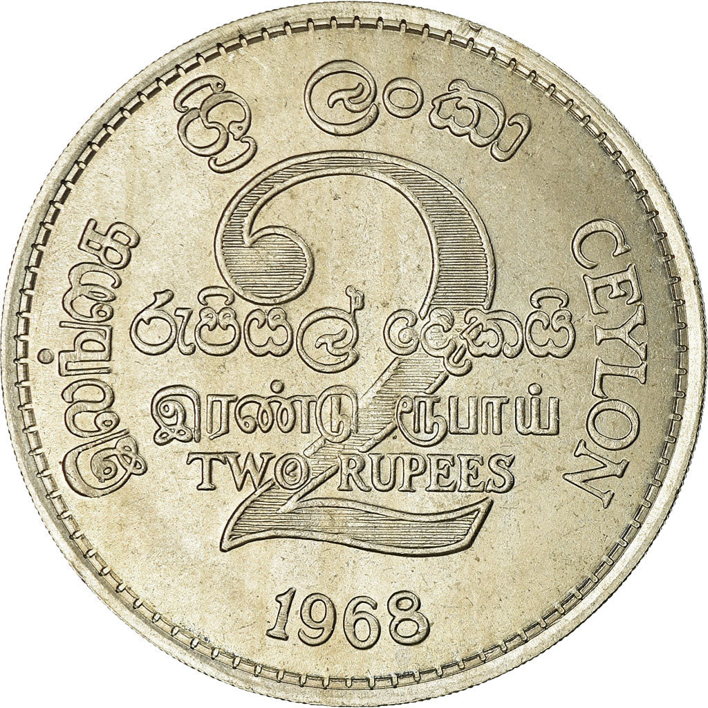 Coin, Ceylon, Elizabeth II, 2 Rupees, 1968, AU(55-58), Copper-nickel, KM:134