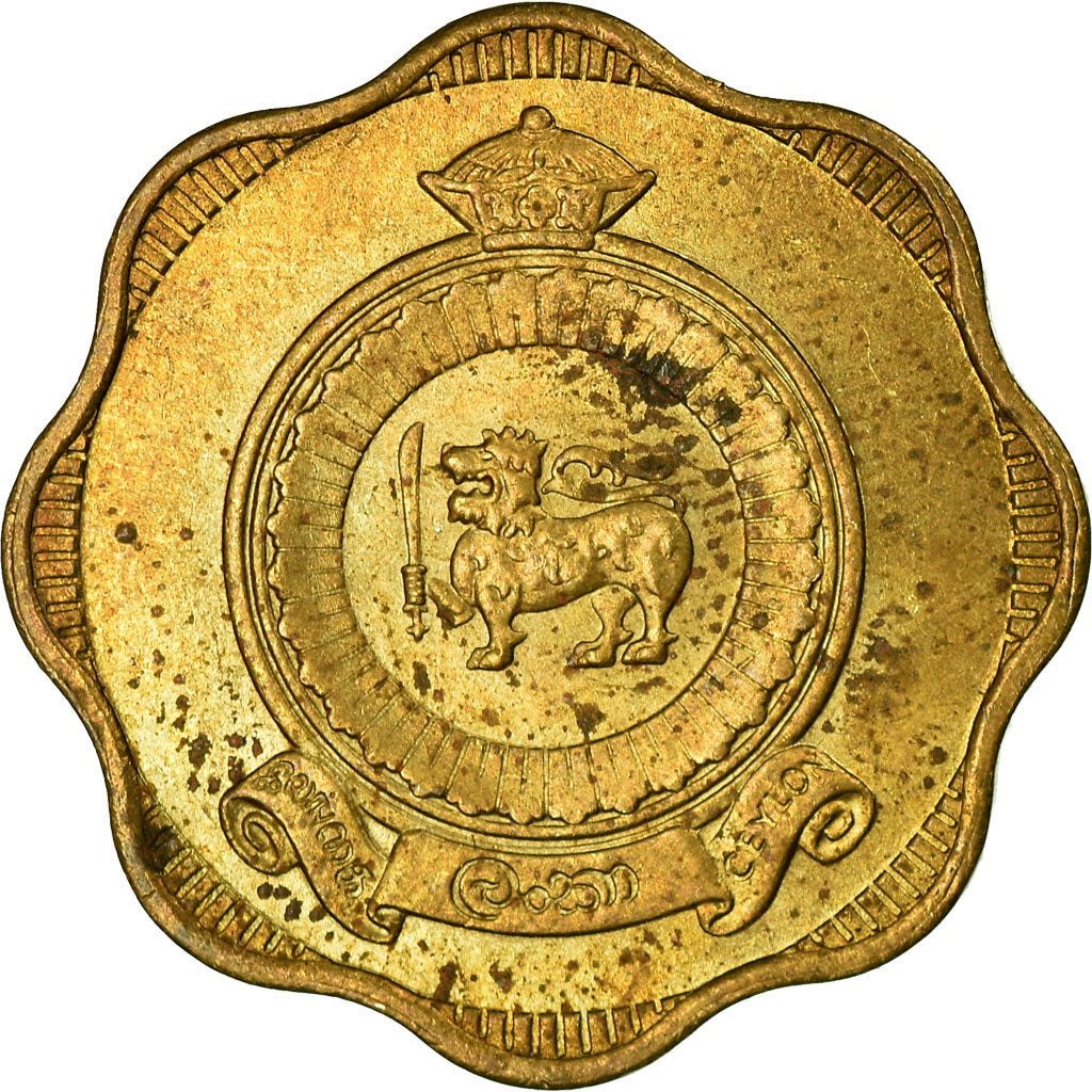 Coin, Ceylon, Elizabeth II, 10 Cents, 1963, AU(55-58), Nickel-brass, KM:130