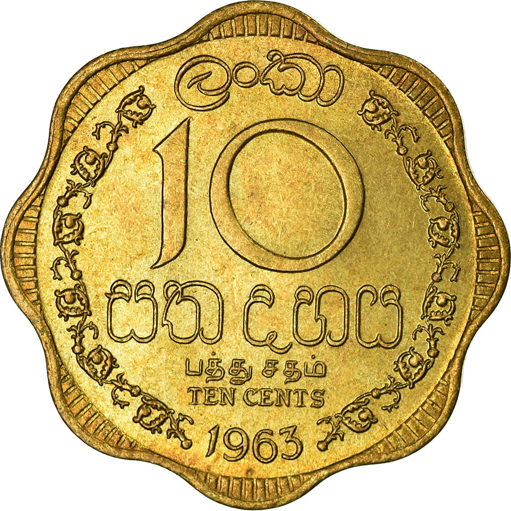 Coin, Ceylon, Elizabeth II, 10 Cents, 1963, AU(55-58), Nickel-brass, KM:130