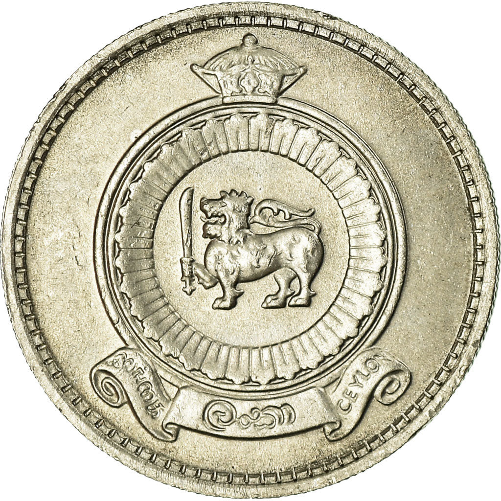 Coin, Ceylon, Elizabeth II, 25 Cents, 1963, AU(55-58), Copper-nickel, KM:131