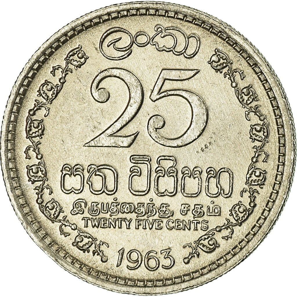 Coin, Ceylon, Elizabeth II, 25 Cents, 1963, AU(55-58), Copper-nickel, KM:131
