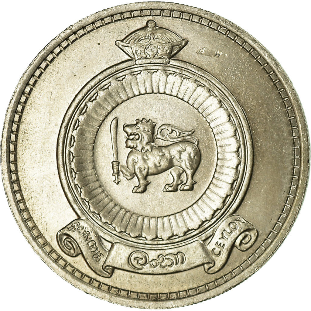 Monnaie, Ceylon, Elizabeth II, 50 Cents, 1963, SUP, Copper-nickel, KM:132