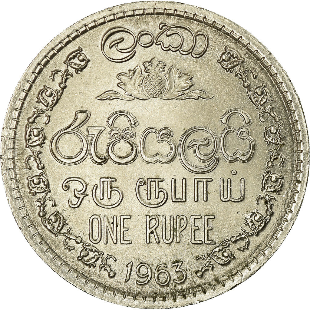 Coin, Ceylon, Elizabeth II, Rupee, 1963, AU(55-58), Copper-nickel, KM:133
