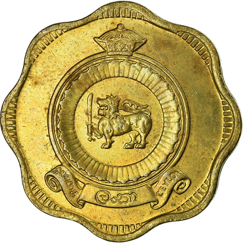 Coin, Ceylon, Elizabeth II, 10 Cents, 1971, EF(40-45), Nickel-brass, KM:130