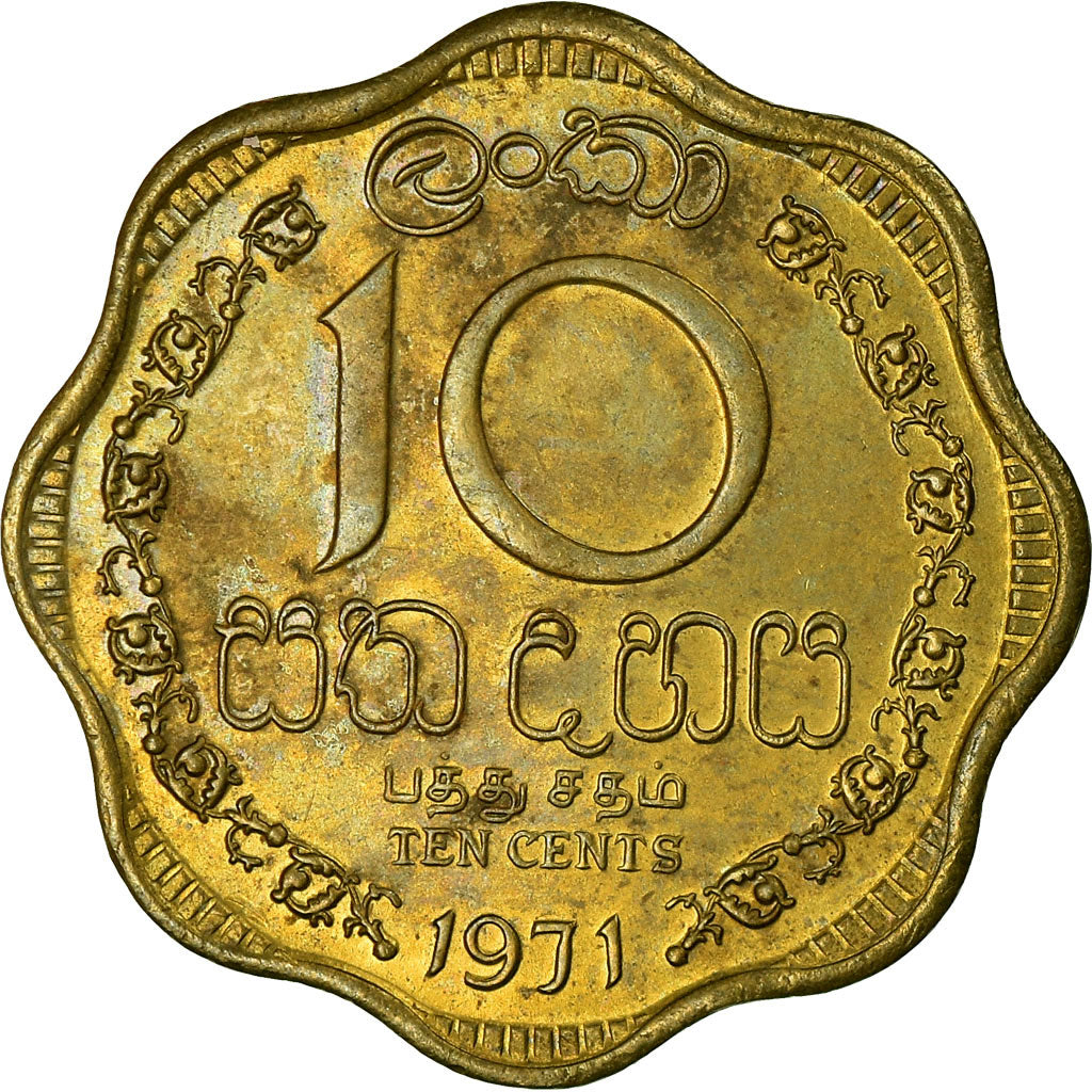Coin, Ceylon, Elizabeth II, 10 Cents, 1971, EF(40-45), Nickel-brass, KM:130