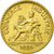 Coin, France, Chambre de commerce, Franc, 1925, MS(60-62), Aluminum-Bronze