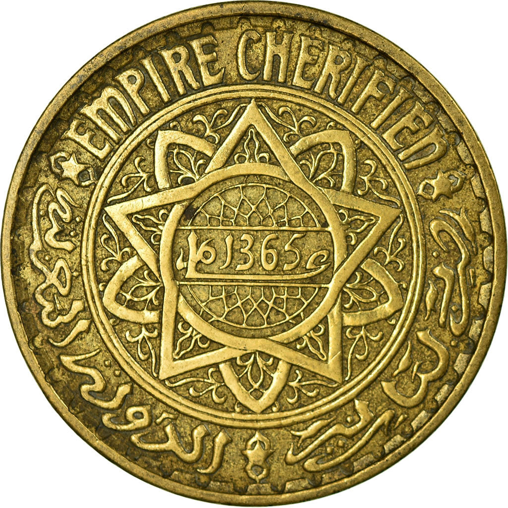 Coin, Morocco, Mohammed V, 5 Francs, 1945, Paris, EF(40-45), Aluminum-Bronze