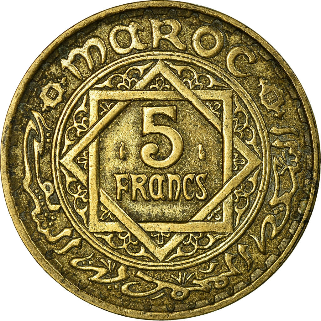 Coin, Morocco, Mohammed V, 5 Francs, 1945, Paris, EF(40-45), Aluminum-Bronze