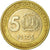 Moeda, República Dominicana, 5 Pesos, 2008, EF(40-45), Bimetálico, KM:89