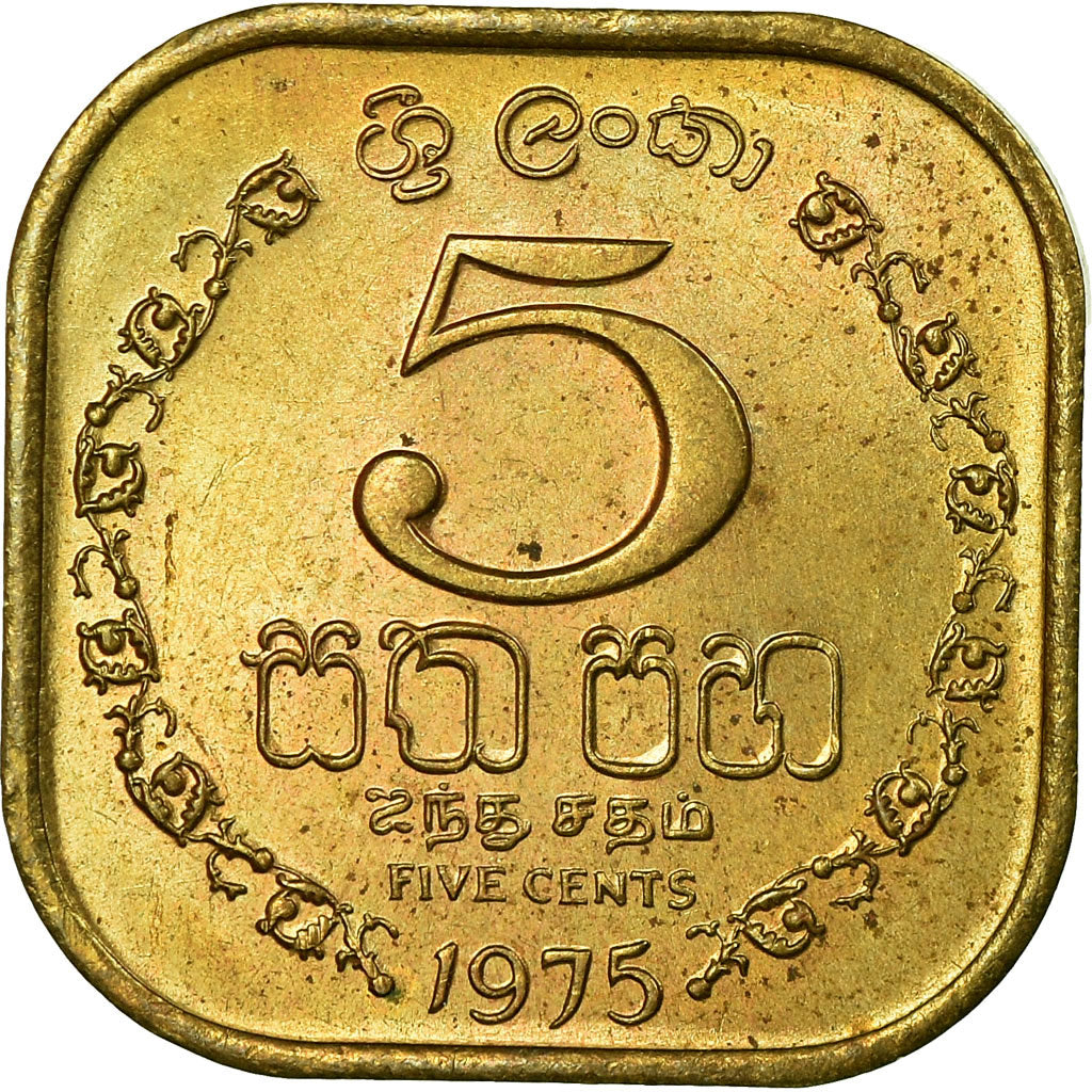Coin, Sri Lanka, 5 Cents, 1975, EF(40-45), Nickel-brass, KM:139