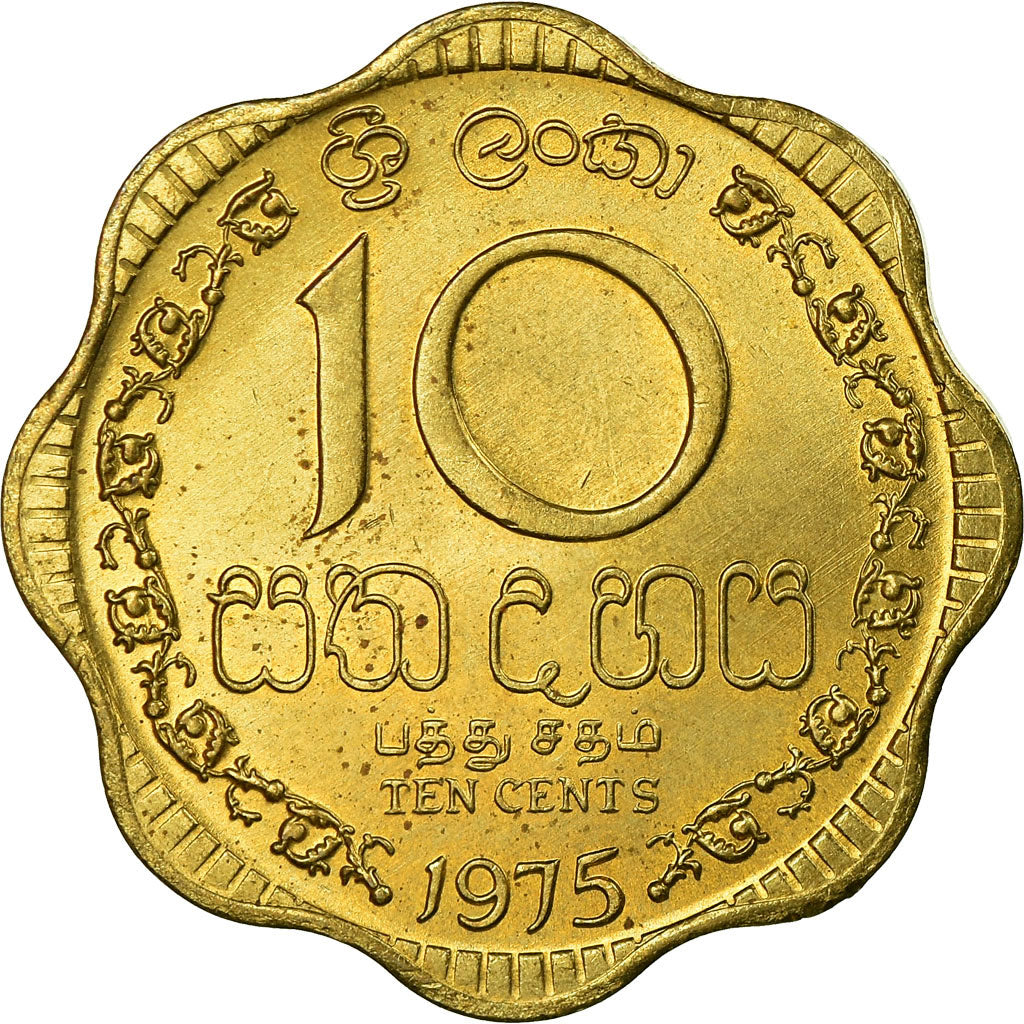 Coin, Sri Lanka, 10 Cents, 1975, EF(40-45), Nickel-brass, KM:140