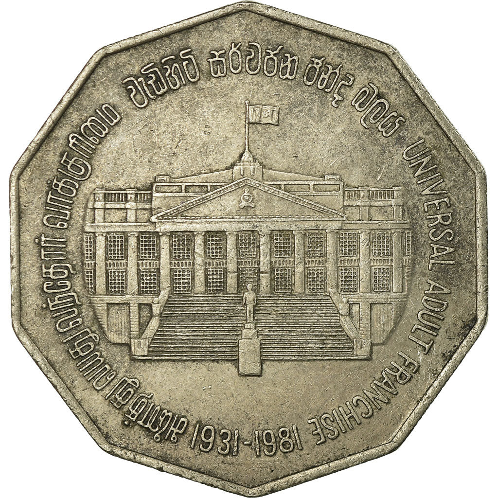 Coin, Sri Lanka, 5 Rupees, 1981, EF(40-45), Copper-nickel, KM:146