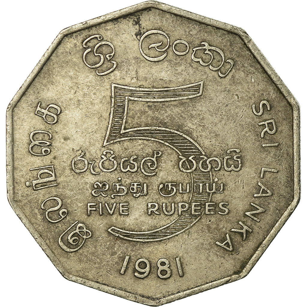 Coin, Sri Lanka, 5 Rupees, 1981, EF(40-45), Copper-nickel, KM:146
