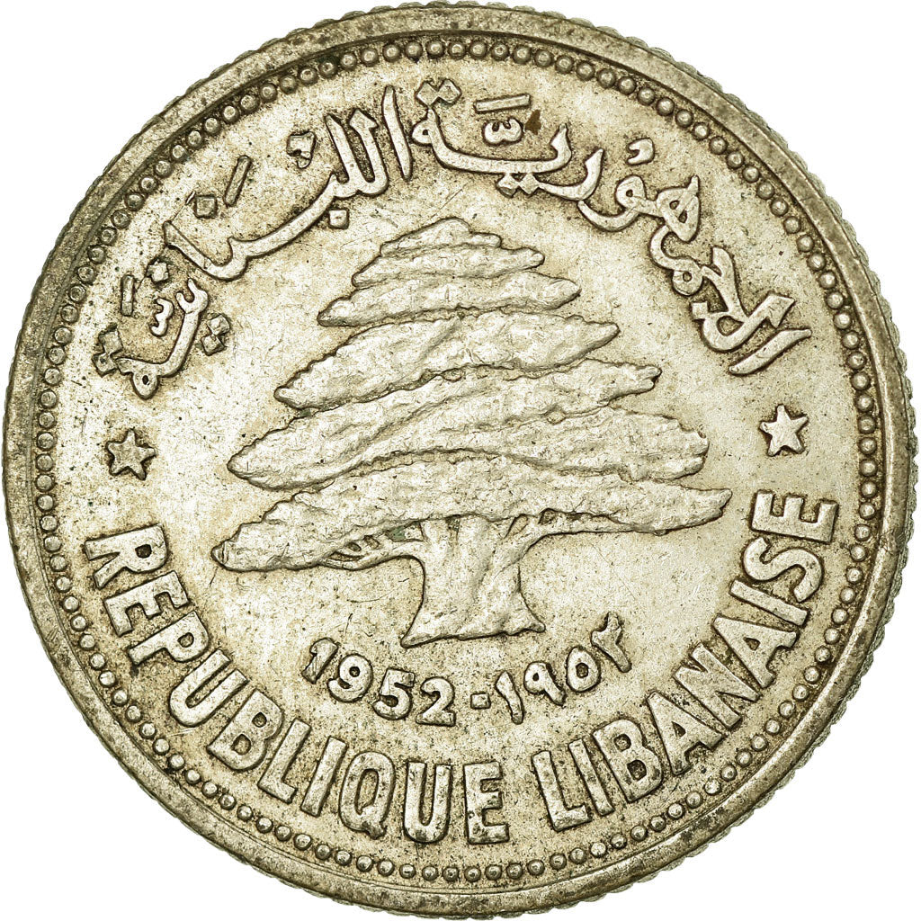 Coin, Lebanon, 50 Piastres, 1952, Utrecht, EF(40-45), Silver, KM:17