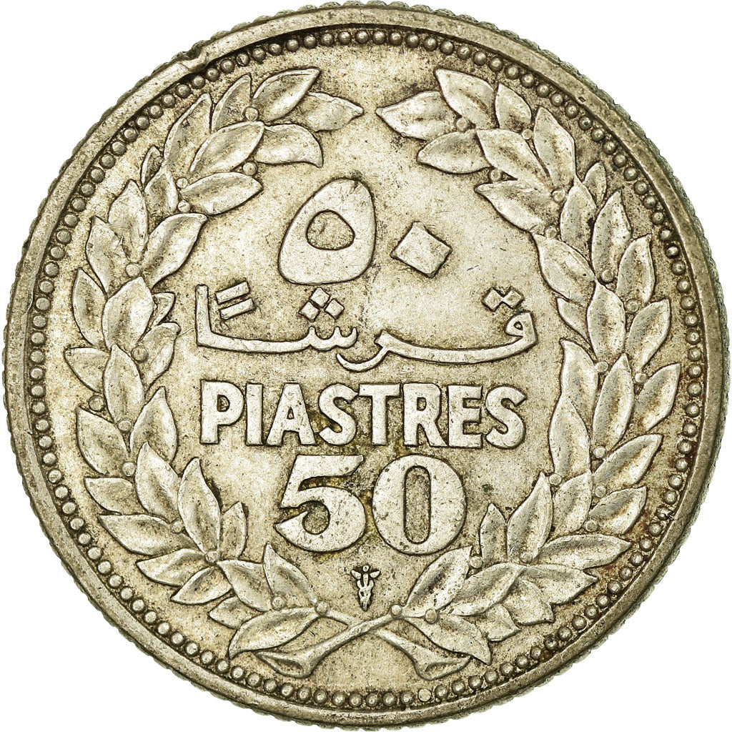 Coin, Lebanon, 50 Piastres, 1952, Utrecht, EF(40-45), Silver, KM:17