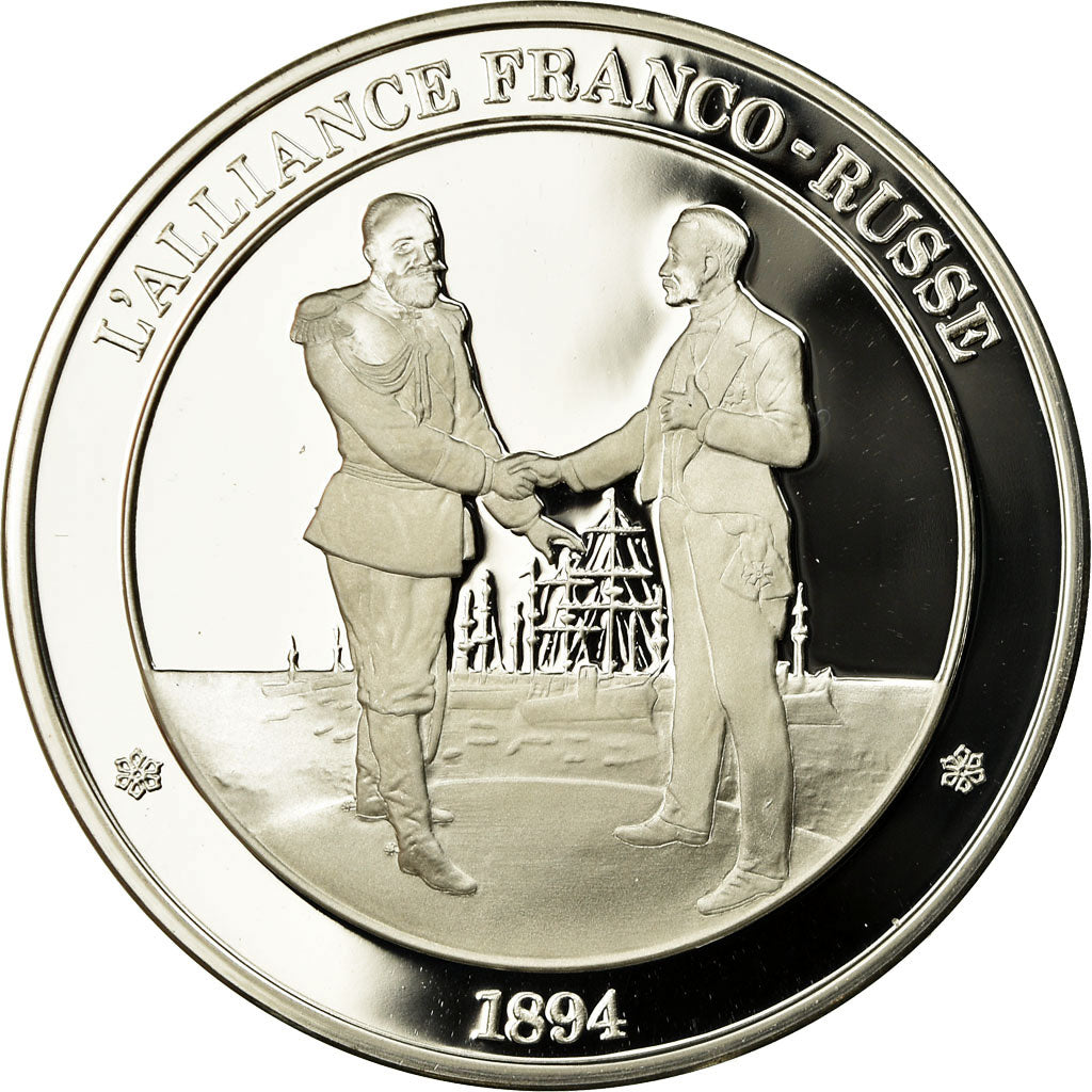France, Medal, Troisième République, l'Alliance Franco-Russe, MS(65-70)