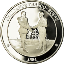 France, Medal, Troisième République, l'Alliance Franco-Russe, MS(65-70)