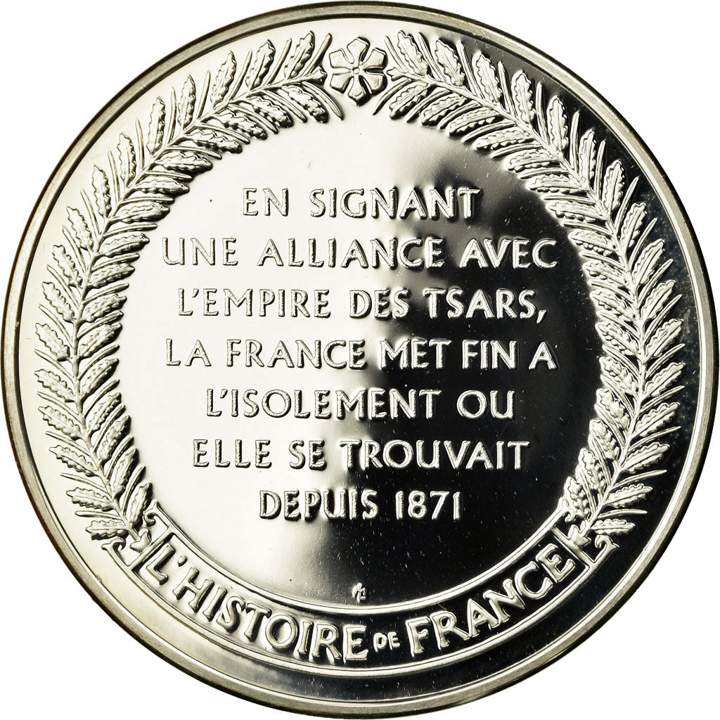 France, Medal, Troisième République, l'Alliance Franco-Russe, MS(65-70)