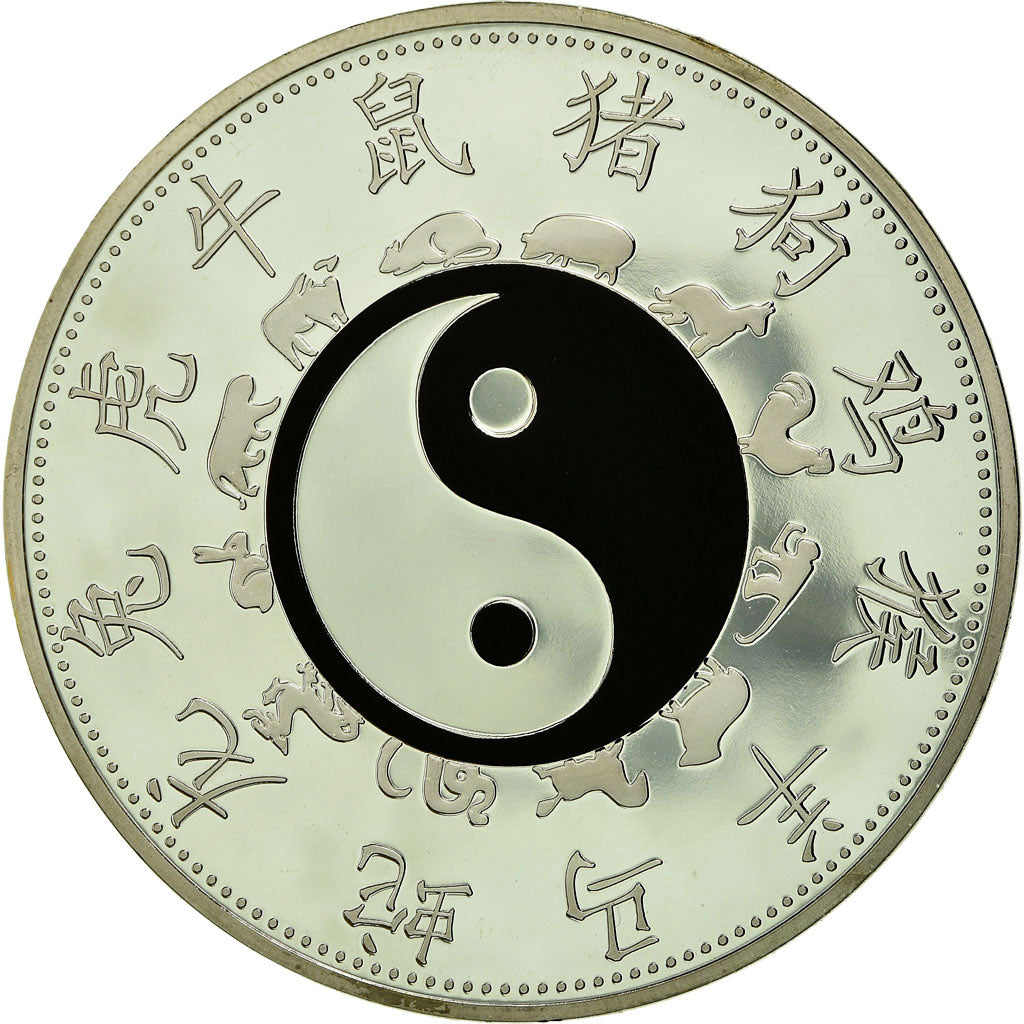 France, Medal, Signe du Zodiaque Chinois, Année du Mouton, MS(65-70), Copper