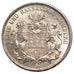 GERMAN STATES, 3 Mark, 1914, Hamburg, KM #620, AU(55-58), Silver, 33, 16.61