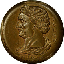 France, Medal, Notariat Français, Caisse des Dépôts, Solon, 1973, Rodier