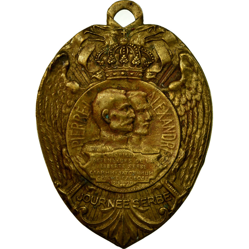 Serbia, Journée Serbe, Medal, 1916, Very Good Quality, Bronze, 40