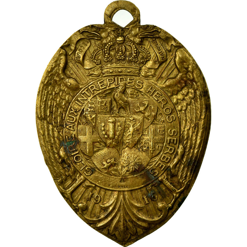 Serbia, Journée Serbe, Medal, 1916, Very Good Quality, Bronze, 40