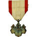 Japon, Ordre du Soleil Levant ou du Mérite, Médaille, Excellent Quality