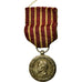 France, Napoléon III, Campagne d'Italie, Medal, 1859, Excellent Quality, Barre