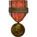 France, Aux Glorieux Défenseurs de Verdun, Medal, 1916, Excellent Quality