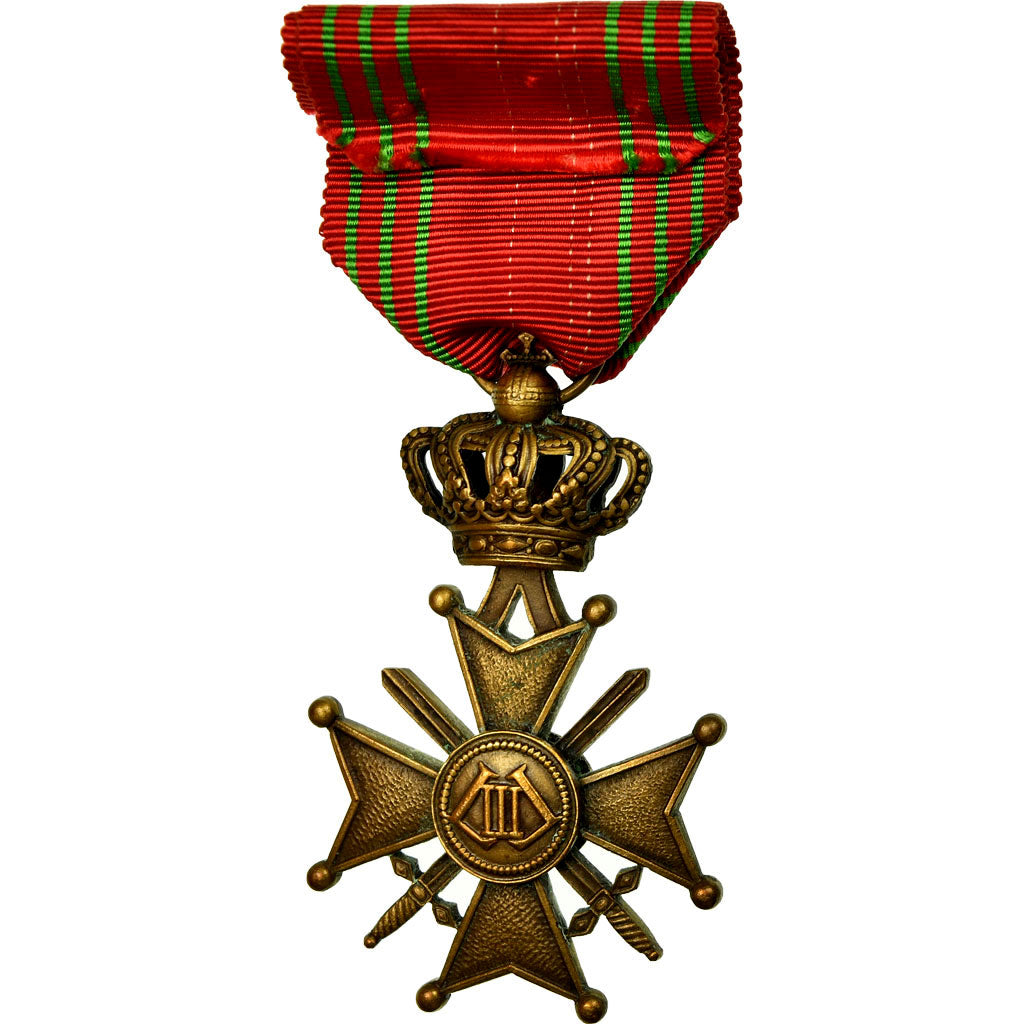 Belgium, Croix de Guerre, Medal, 1939-1945, Uncirculated, Bronze, 40