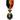 Bélgica, Médaille du Travail 1ère Classe avec Rosace, Medal, Qualidade