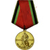 Russia, 20ème Anniversaire de la Victoire de la Grande Guerre Patriotique
