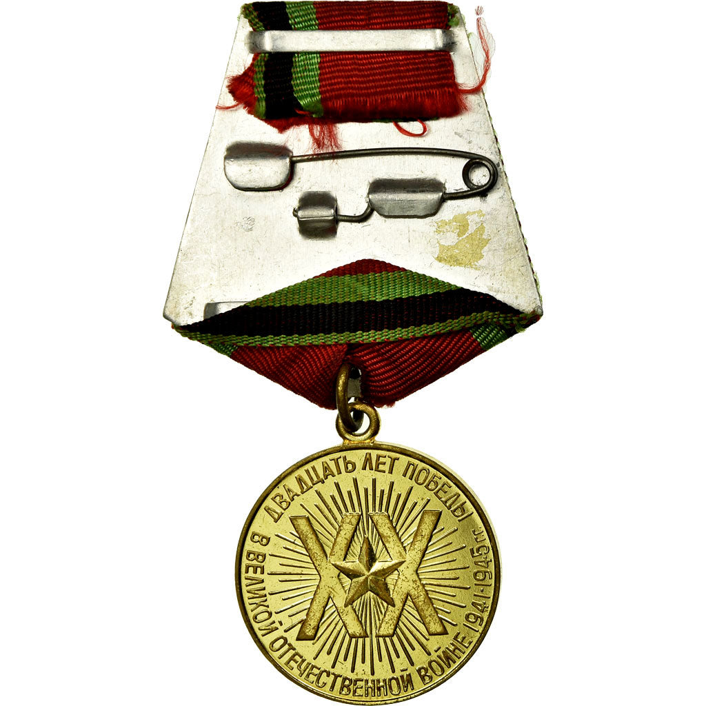 Russia, 20ème Anniversaire de la Victoire de la Grande Guerre Patriotique