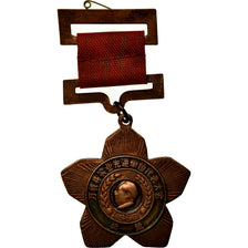 China, Chine Populaire, Mao Zedong, Medal, 1958, Excellent Quality, Copper, 43